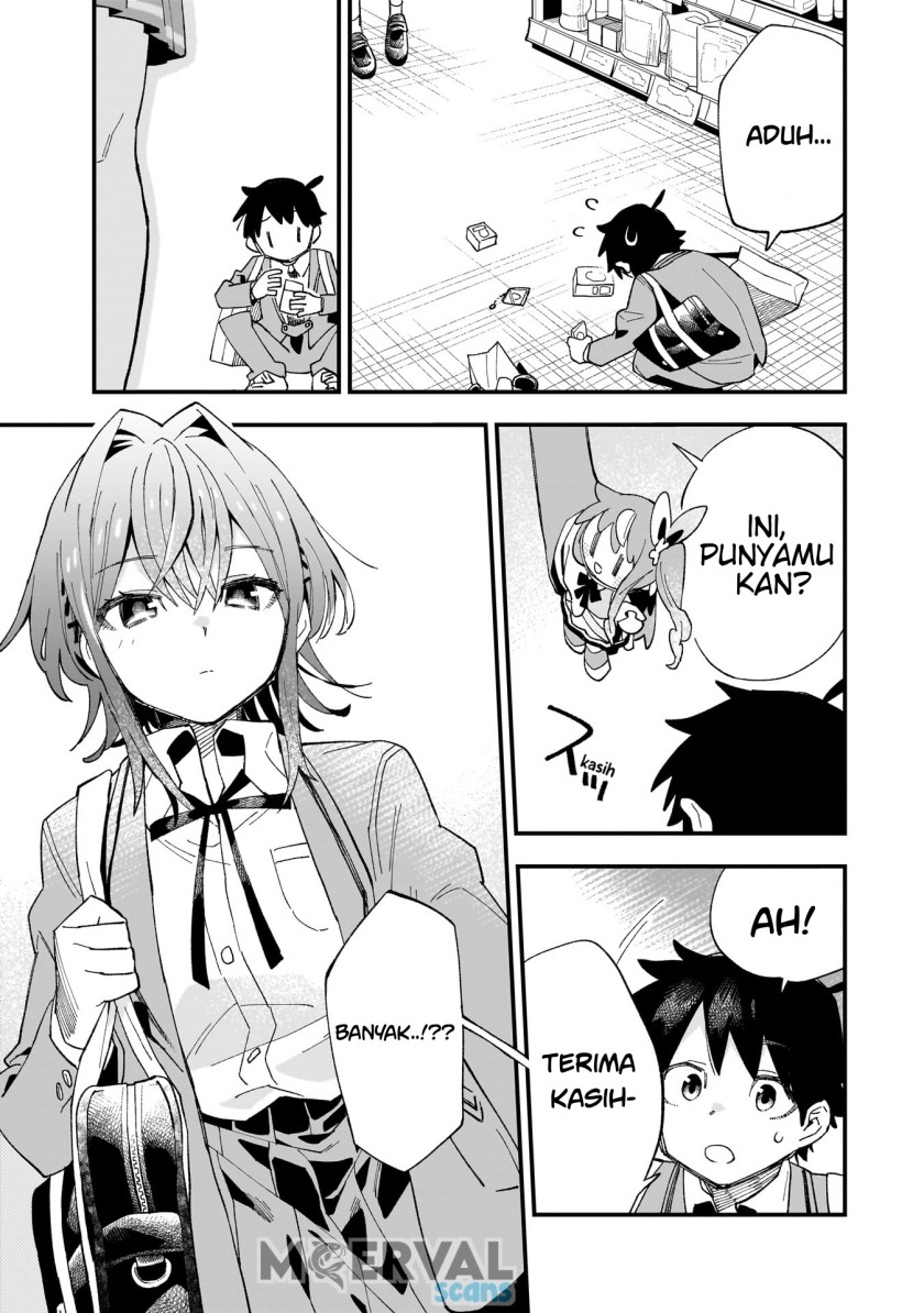 Kanojo no Real ga Kirinukenai! Chapter 01 Gambar 17