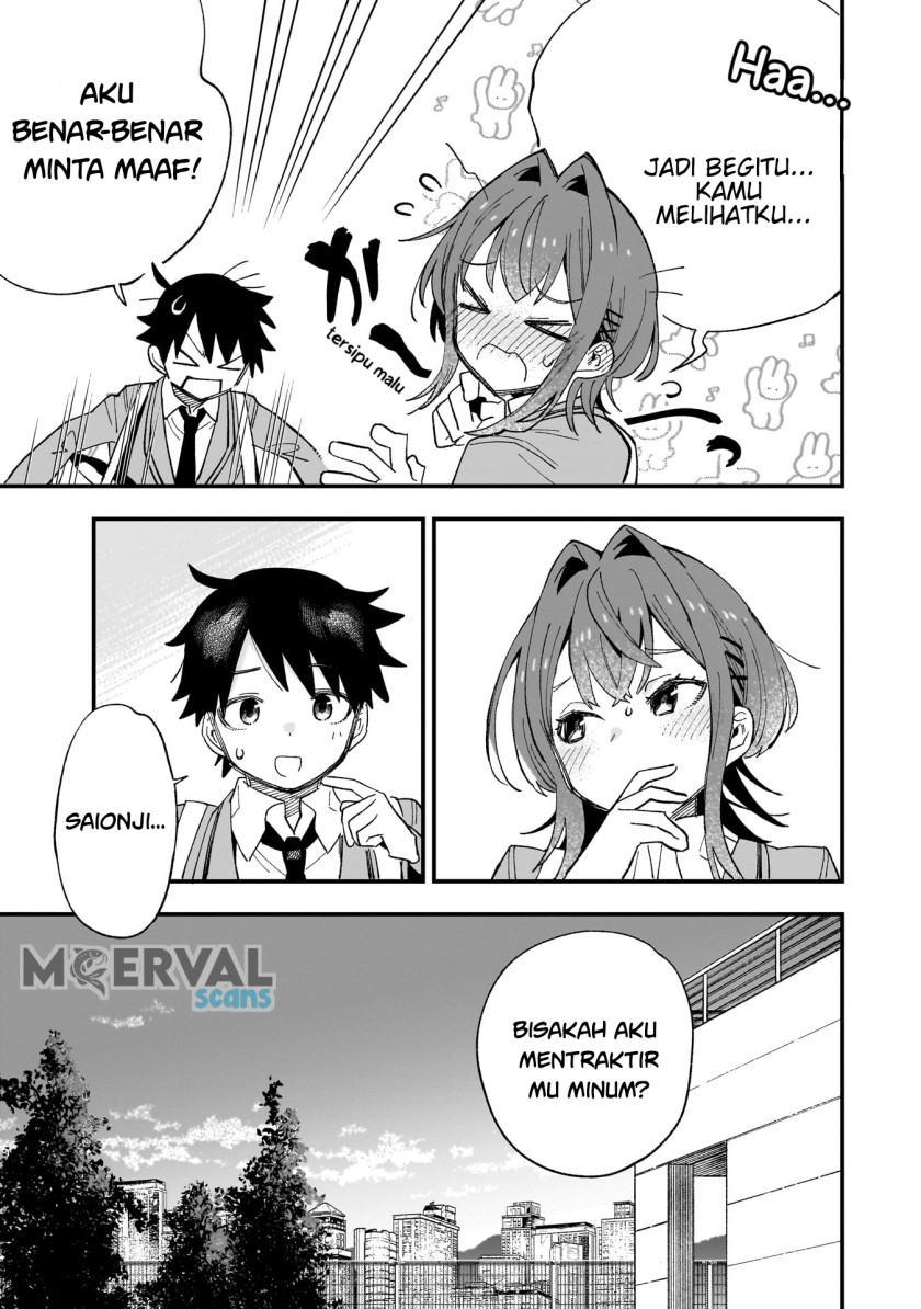 Kanojo no Real ga Kirinukenai! Chapter 01 Gambar 19