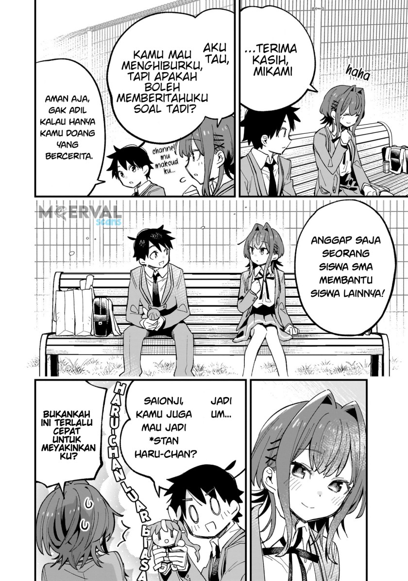 Kanojo no Real ga Kirinukenai! Chapter 01 Gambar 30
