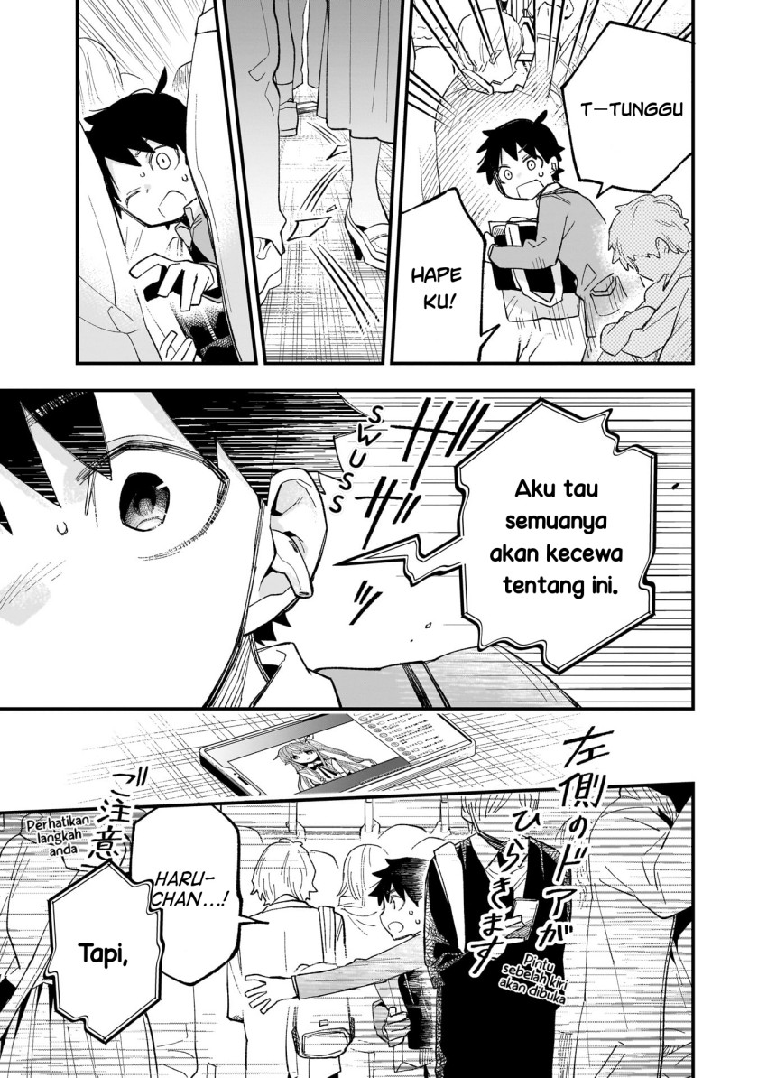 Kanojo no Real ga Kirinukenai! Chapter 01 Gambar 39
