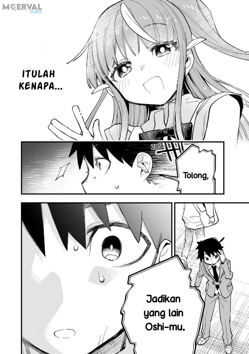 Kanojo no Real ga Kirinukenai! Chapter 01 Gambar 42