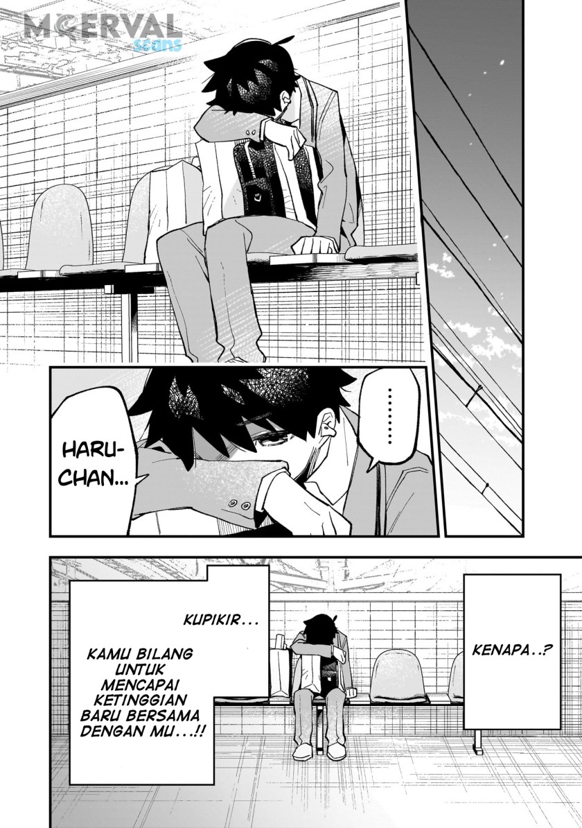 Kanojo no Real ga Kirinukenai! Chapter 01 Gambar 44