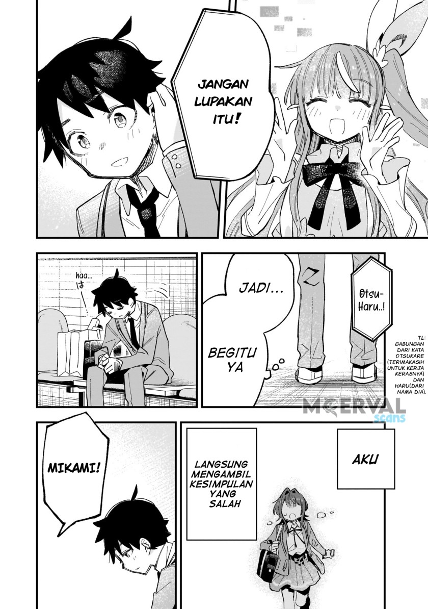 Kanojo no Real ga Kirinukenai! Chapter 01 Gambar 50