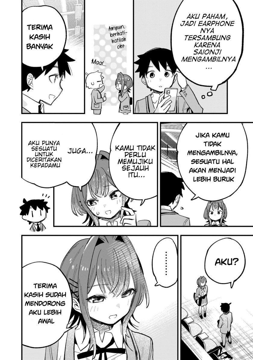 Kanojo no Real ga Kirinukenai! Chapter 01 Gambar 52