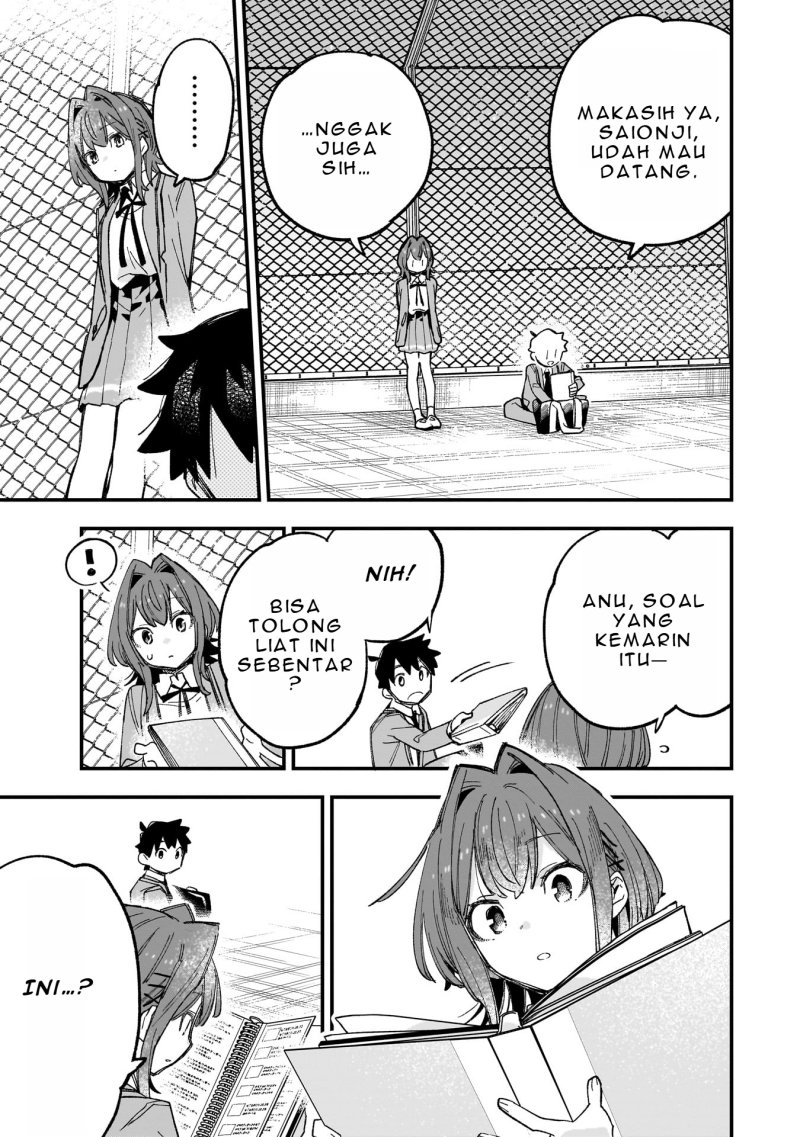 Kanojo no Real ga Kirinukenai! Chapter 02.2 Gambar 2