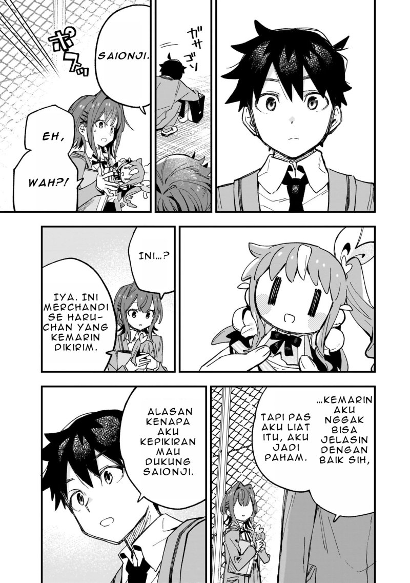 Kanojo no Real ga Kirinukenai! Chapter 02.2 Gambar 6
