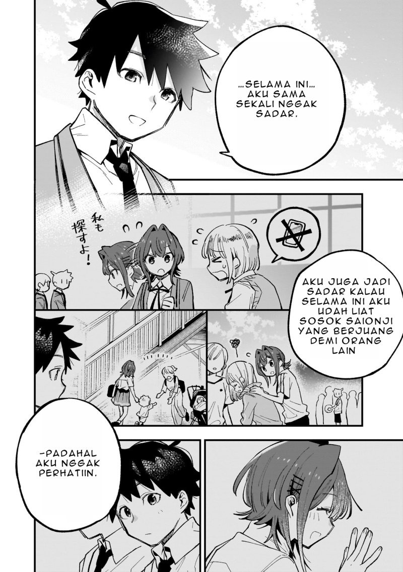 Kanojo no Real ga Kirinukenai! Chapter 02.2 Gambar 9