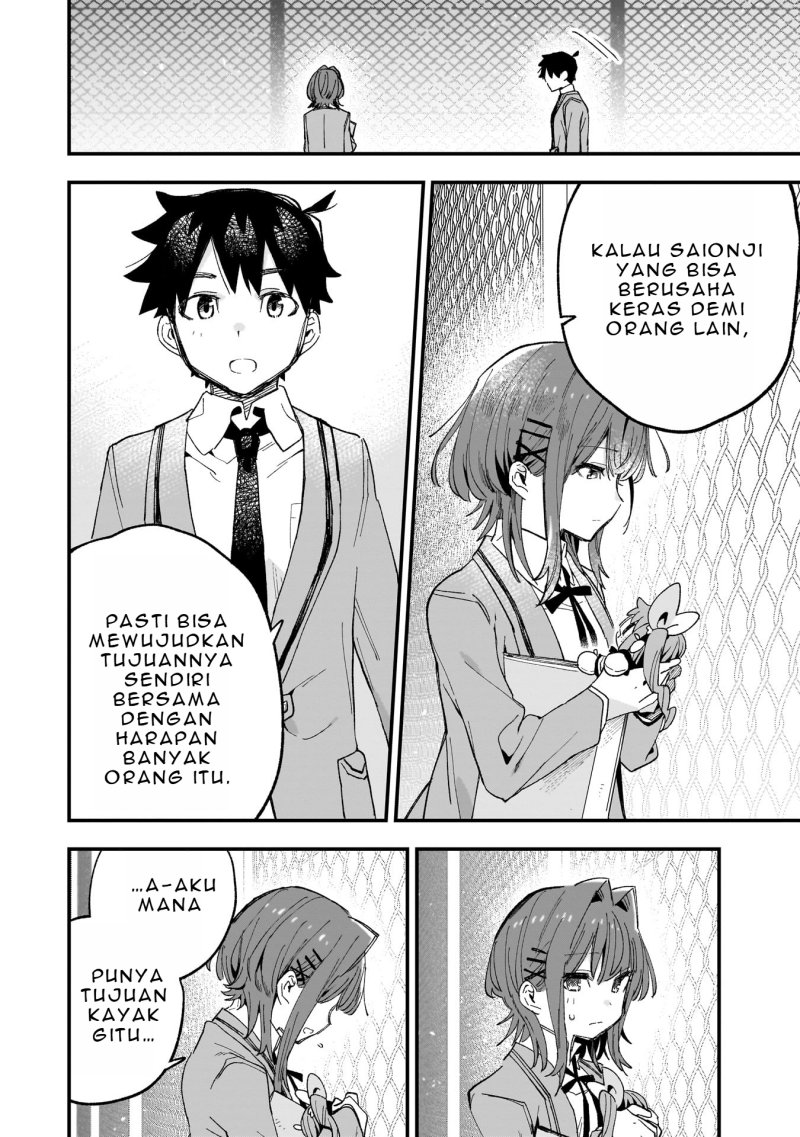 Kanojo no Real ga Kirinukenai! Chapter 02.2 Gambar 11