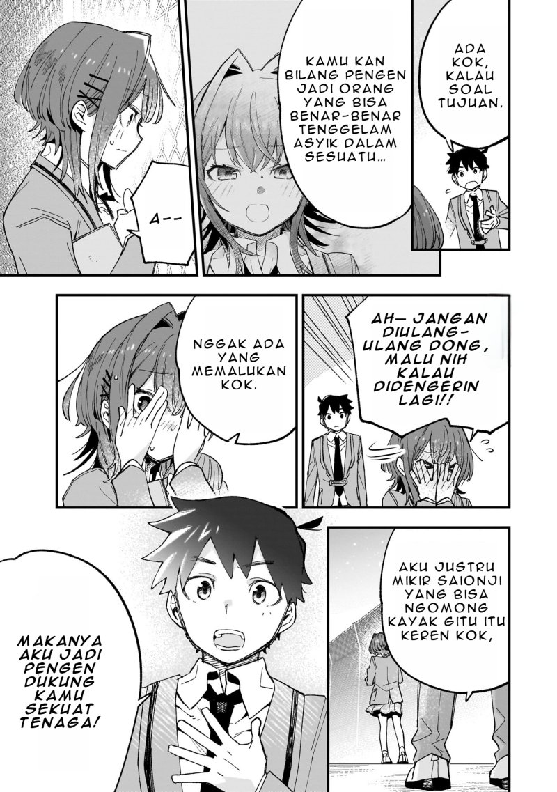 Kanojo no Real ga Kirinukenai! Chapter 02.2 Gambar 12