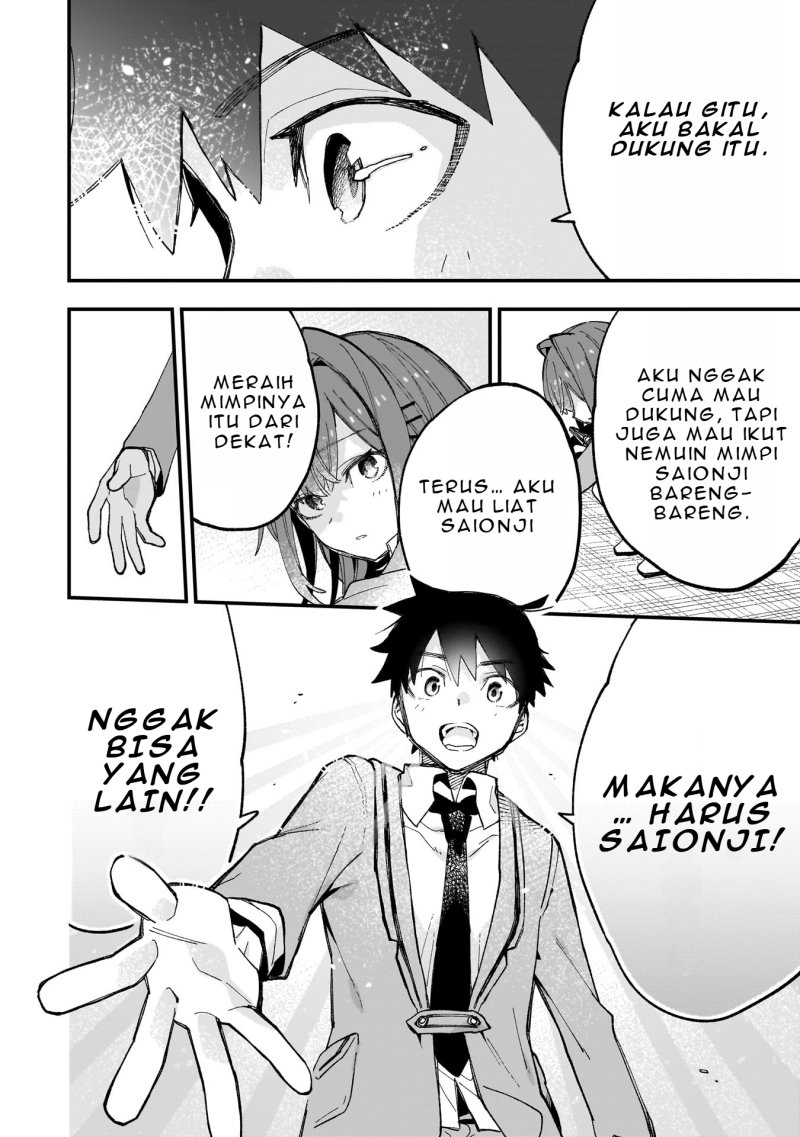 Kanojo no Real ga Kirinukenai! Chapter 02.2 Gambar 15