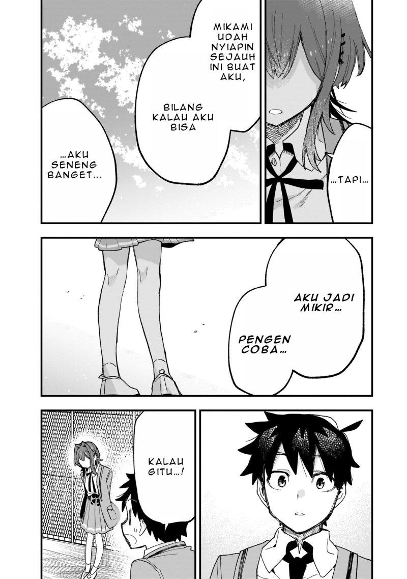 Kanojo no Real ga Kirinukenai! Chapter 02.2 Gambar 18