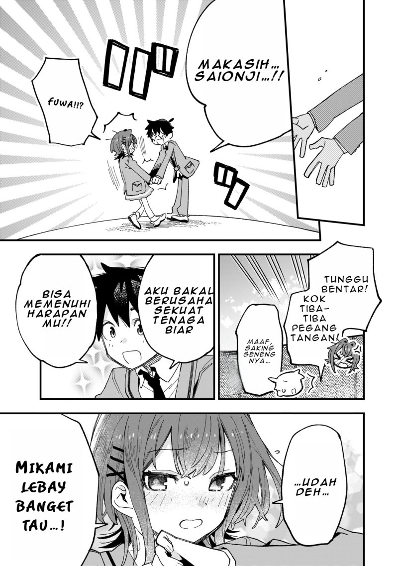Kanojo no Real ga Kirinukenai! Chapter 02.2 Gambar 20