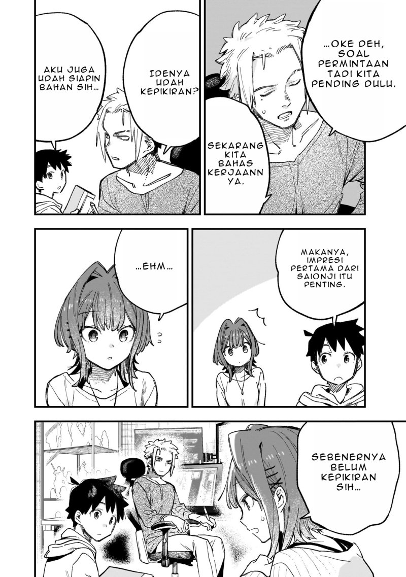 Kanojo no Real ga Kirinukenai! Chapter 03.2 Gambar 9