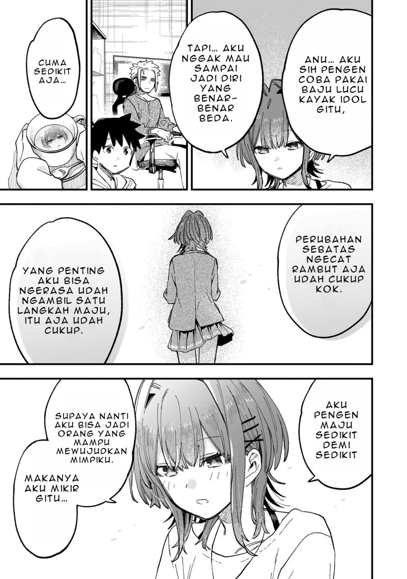 Kanojo no Real ga Kirinukenai! Chapter 03.2 Gambar 12