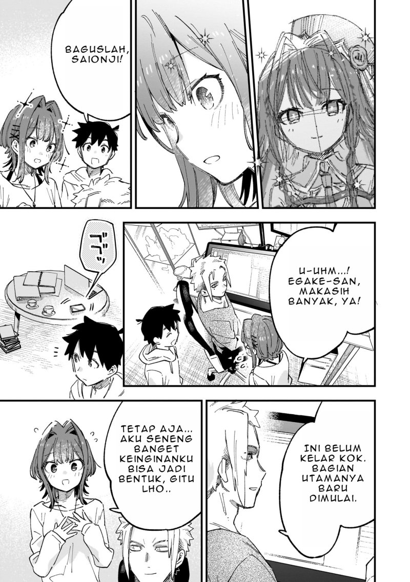Kanojo no Real ga Kirinukenai! Chapter 03.2 Gambar 17