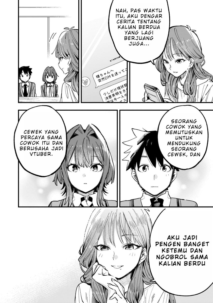 Kanojo no Real ga Kirinukenai! Chapter 04.2 Gambar 3