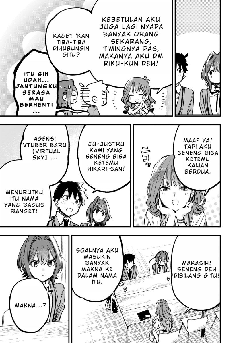 Kanojo no Real ga Kirinukenai! Chapter 04.2 Gambar 4
