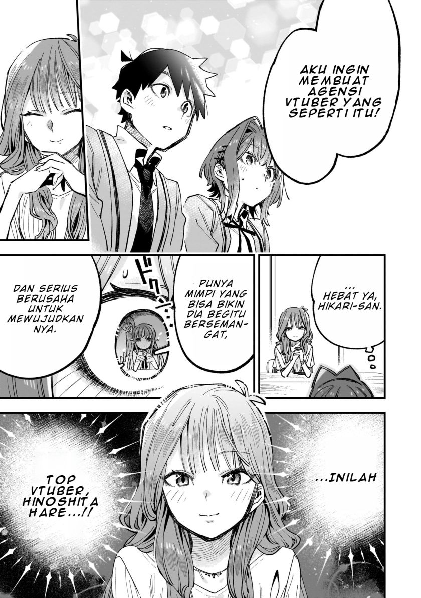 Kanojo no Real ga Kirinukenai! Chapter 04.2 Gambar 6