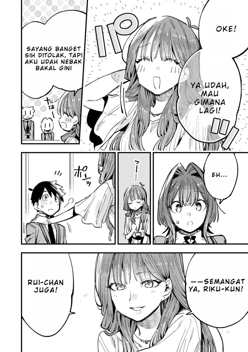 Kanojo no Real ga Kirinukenai! Chapter 04.2 Gambar 13