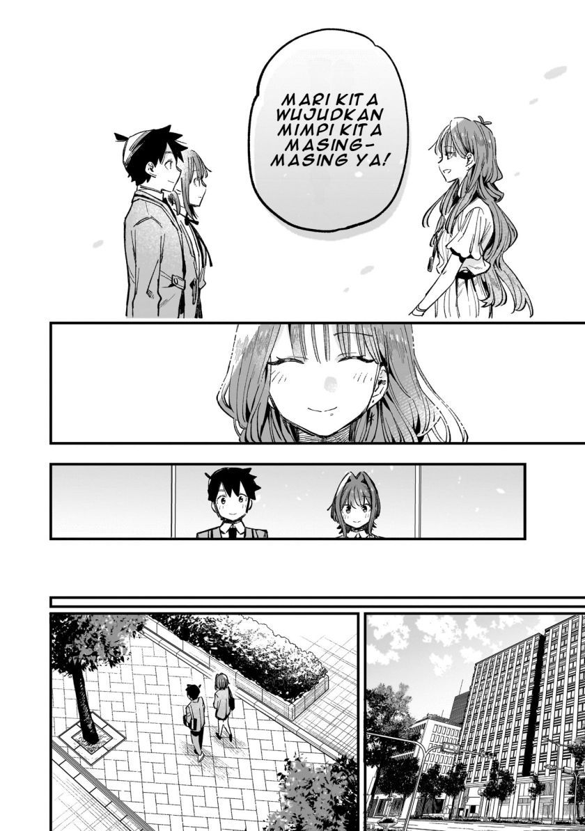 Kanojo no Real ga Kirinukenai! Chapter 04.2 Gambar 15