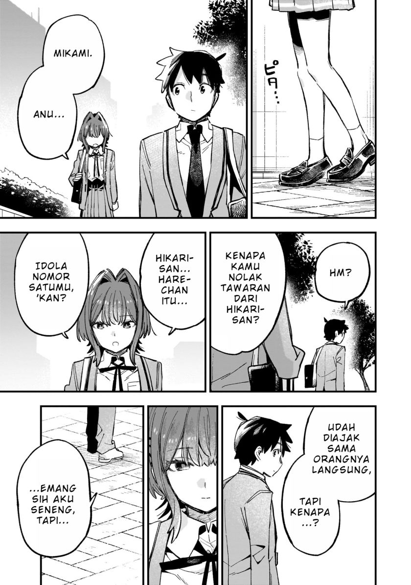 Kanojo no Real ga Kirinukenai! Chapter 04.2 Gambar 16