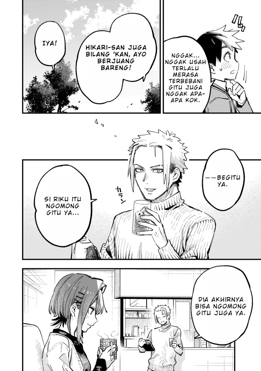 Kanojo no Real ga Kirinukenai! Chapter 04.2 Gambar 19