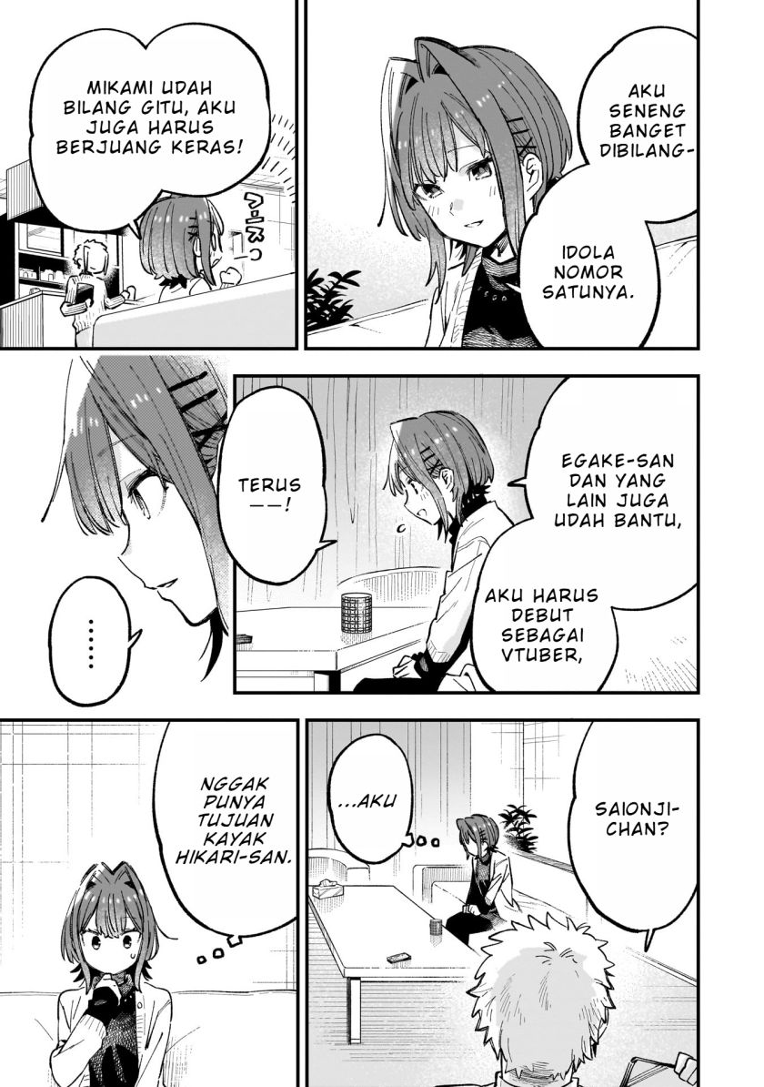 Kanojo no Real ga Kirinukenai! Chapter 04.2 Gambar 20