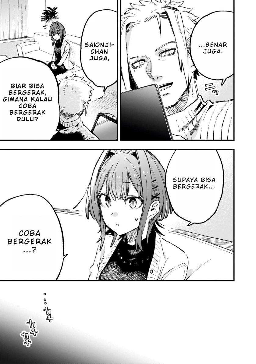 Kanojo no Real ga Kirinukenai! Chapter 04.2 Gambar 22