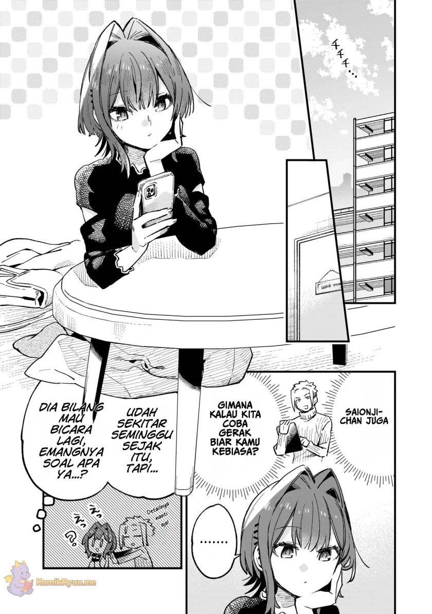 Kanojo no Real ga Kirinukenai! Chapter 05.1 Gambar 2
