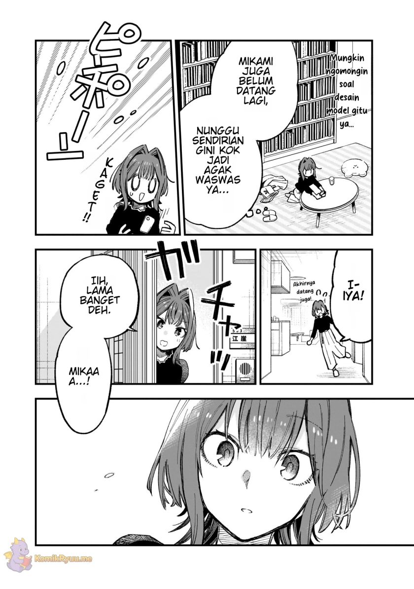 Kanojo no Real ga Kirinukenai! Chapter 05.1 Gambar 3