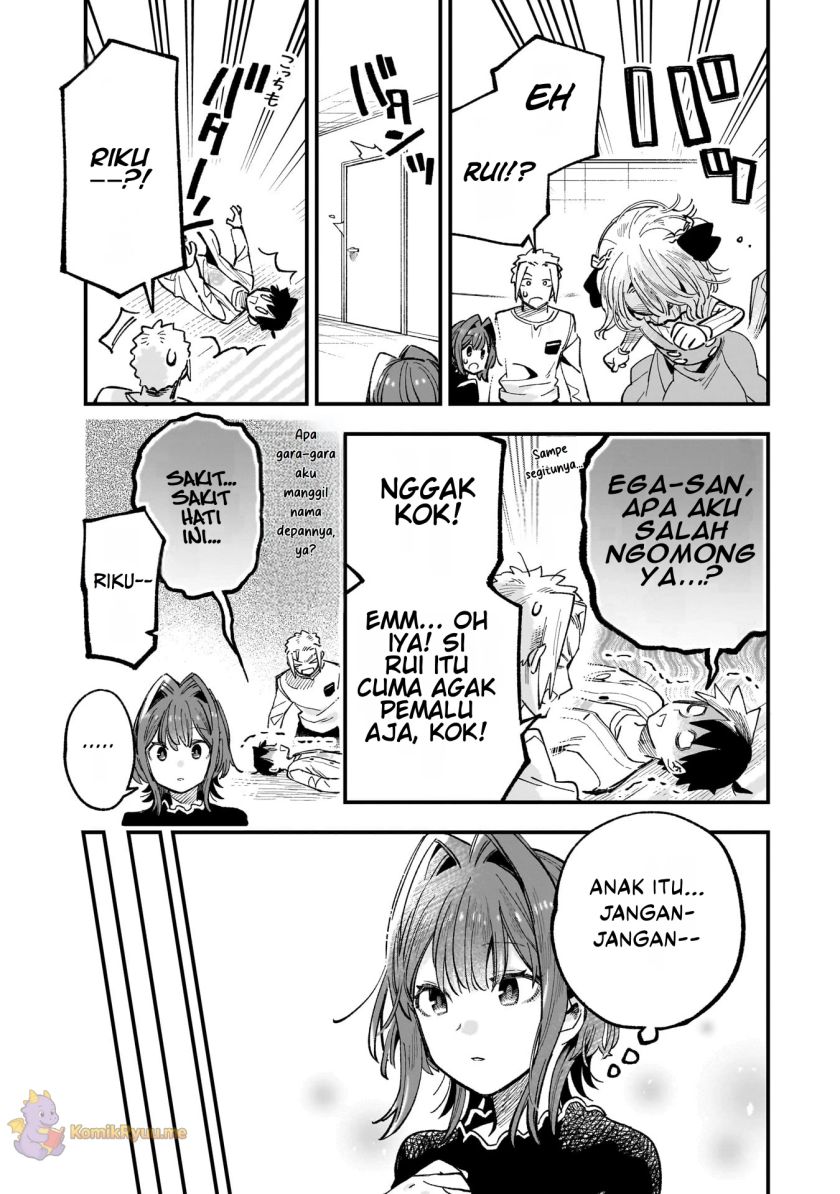 Kanojo no Real ga Kirinukenai! Chapter 05.1 Gambar 16