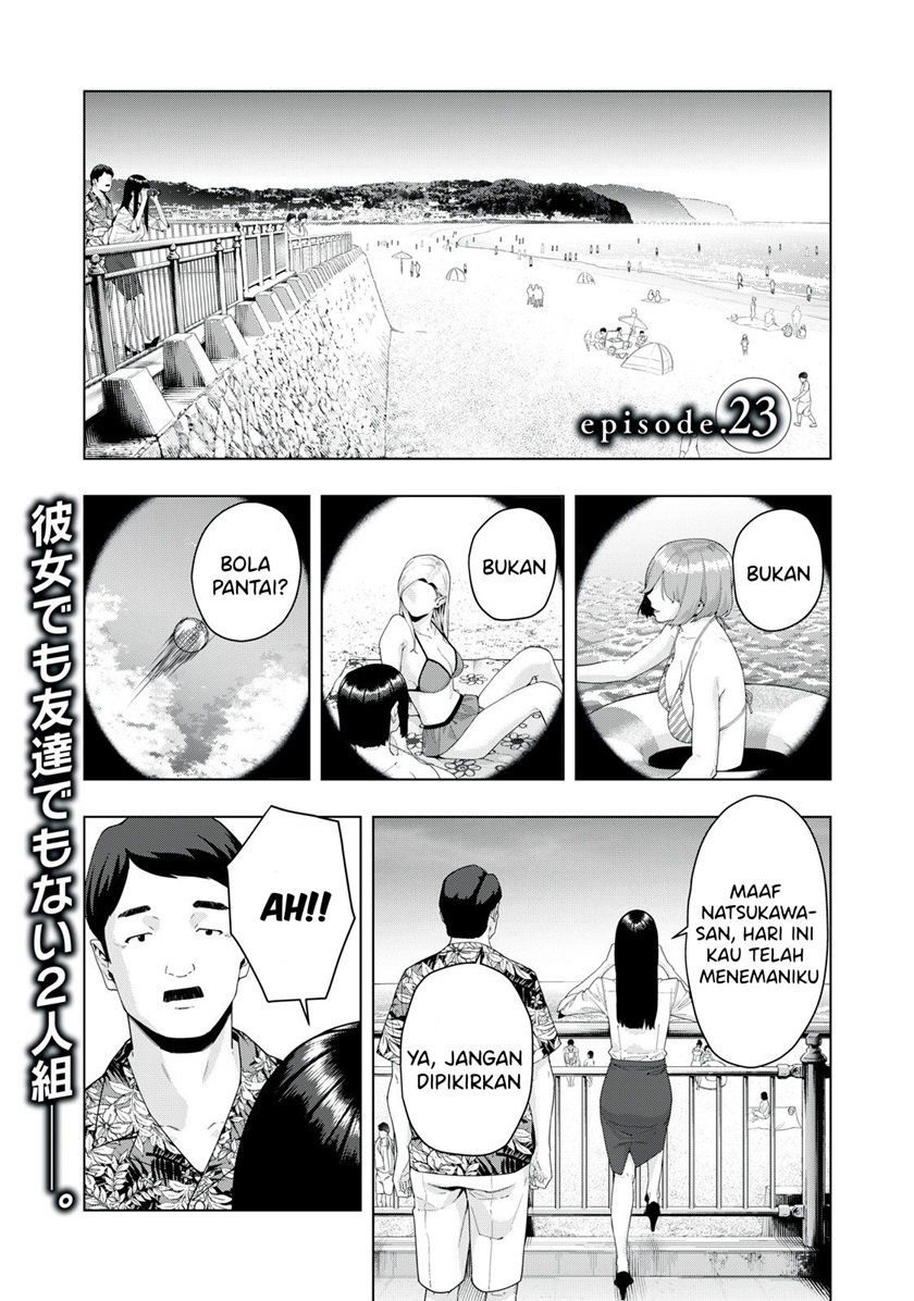 Kanojo no Tomodachi Chapter 23 Gambar 2