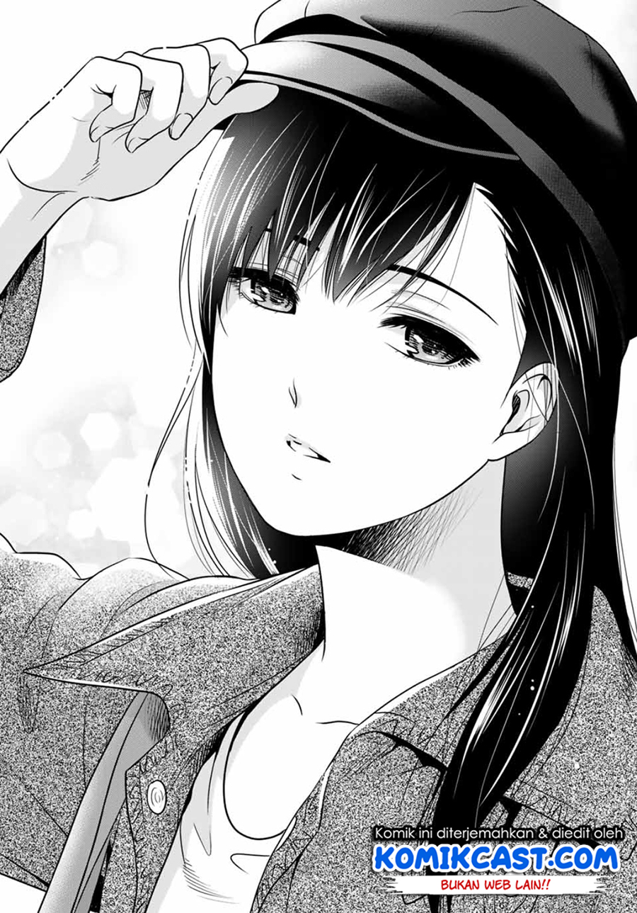 Kanojo to Boku no Endroll Chapter 00 Fix Gambar 8