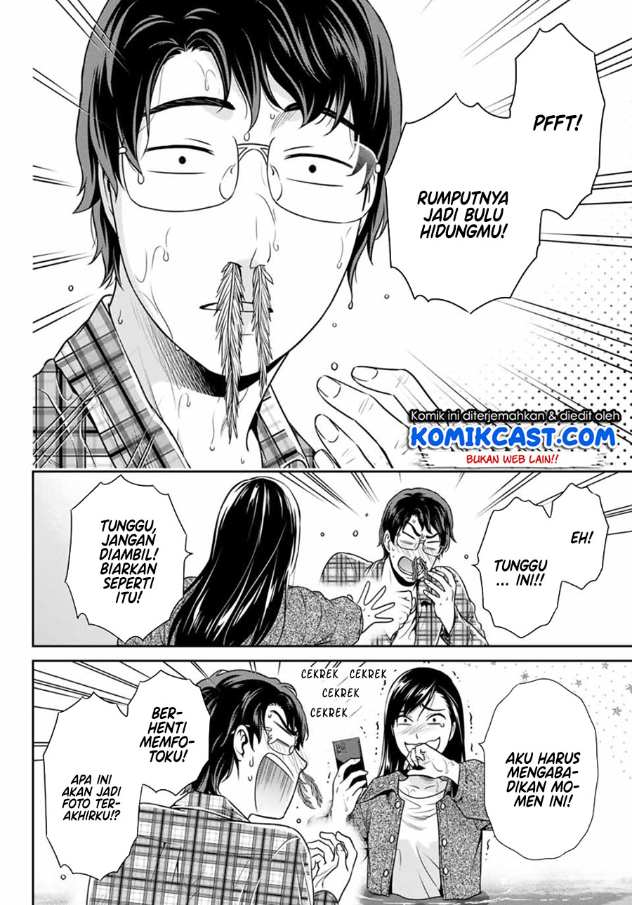 Kanojo to Boku no Endroll Chapter 00 Fix Gambar 22