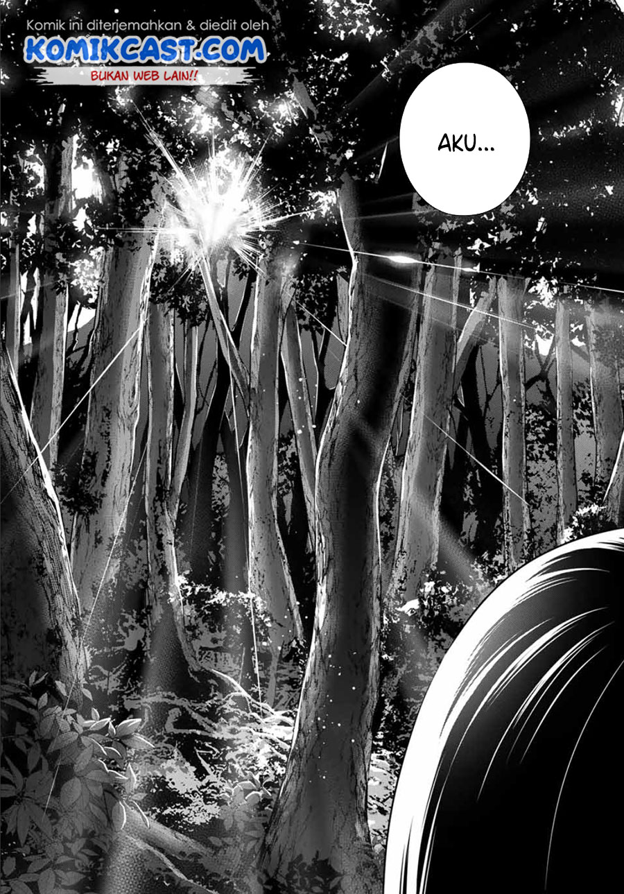 Kanojo to Boku no Endroll Chapter 00 Fix Gambar 39