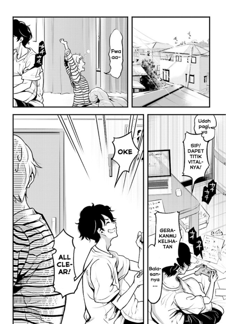 Kanojo wo CharaMake! Chapter 01 Gambar 3