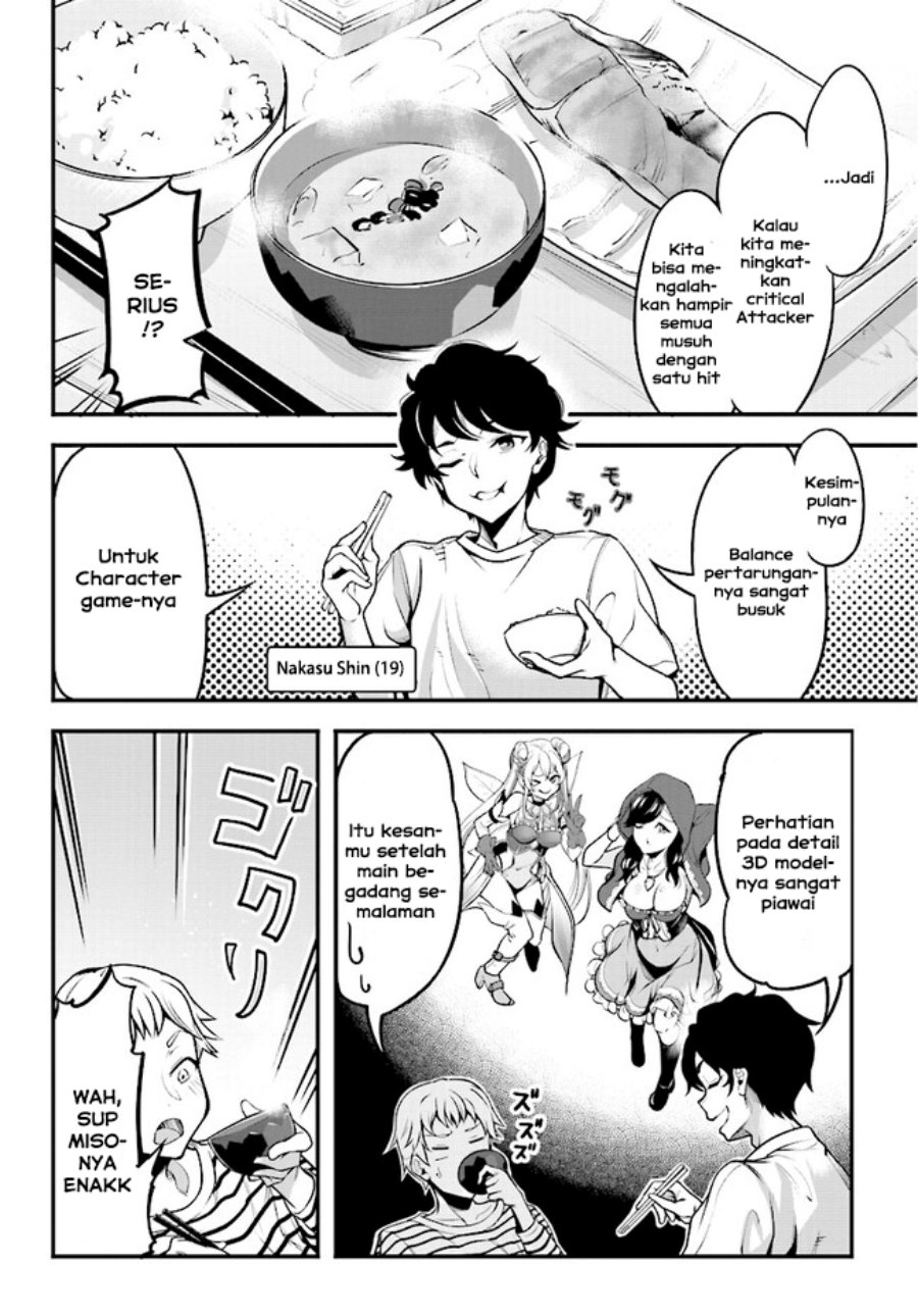 Kanojo wo CharaMake! Chapter 01 Gambar 5