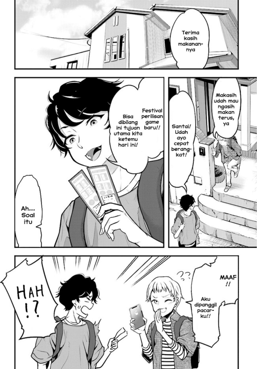 Kanojo wo CharaMake! Chapter 01 Gambar 7