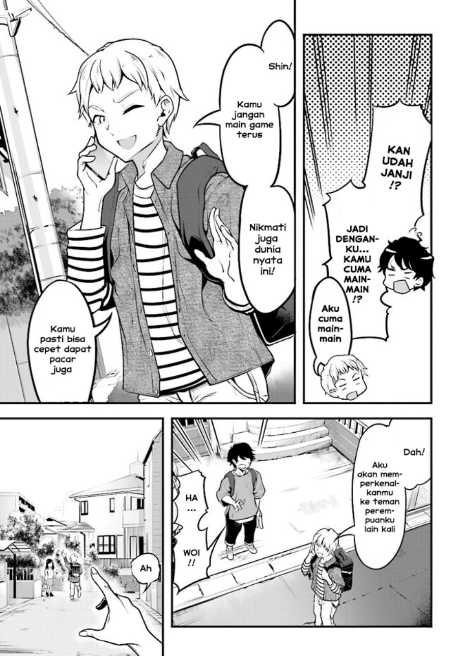Kanojo wo CharaMake! Chapter 01 Gambar 8