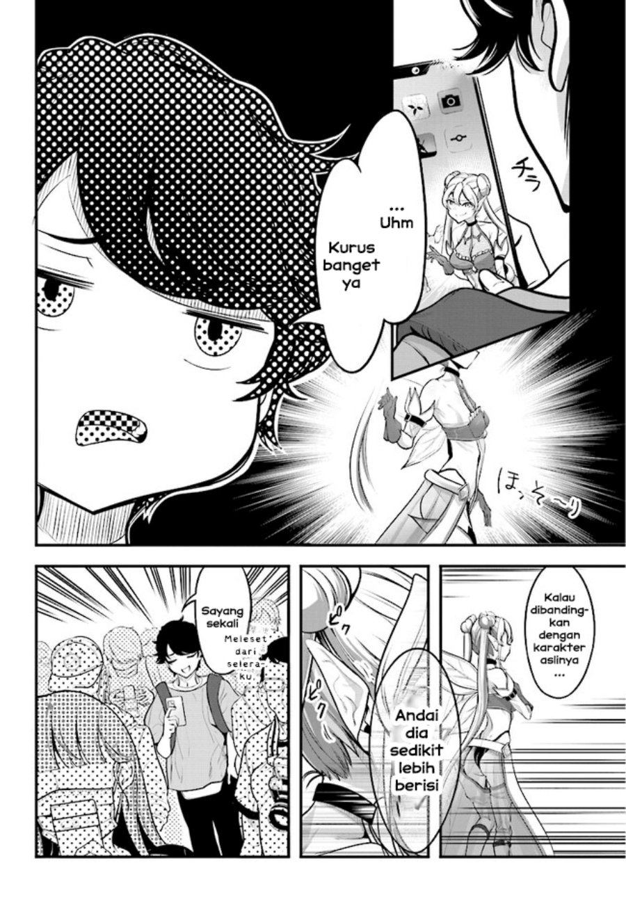 Kanojo wo CharaMake! Chapter 01 Gambar 11