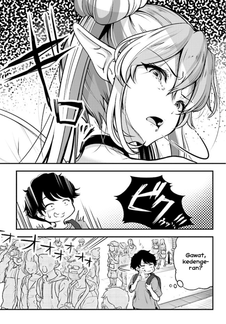 Kanojo wo CharaMake! Chapter 01 Gambar 12