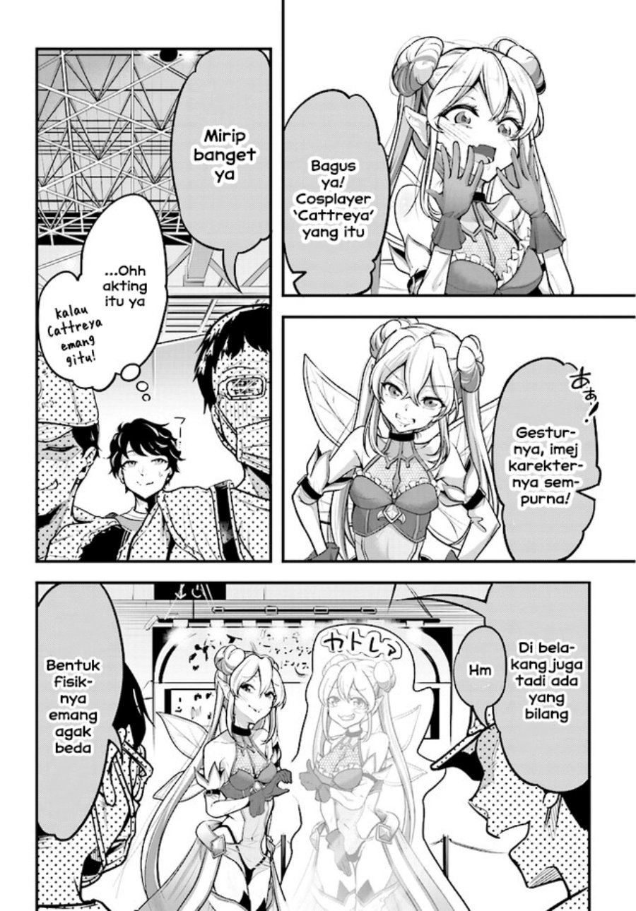 Kanojo wo CharaMake! Chapter 01 Gambar 13
