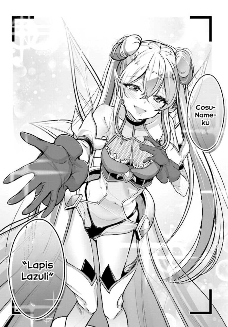 Kanojo wo CharaMake! Chapter 01 Gambar 15