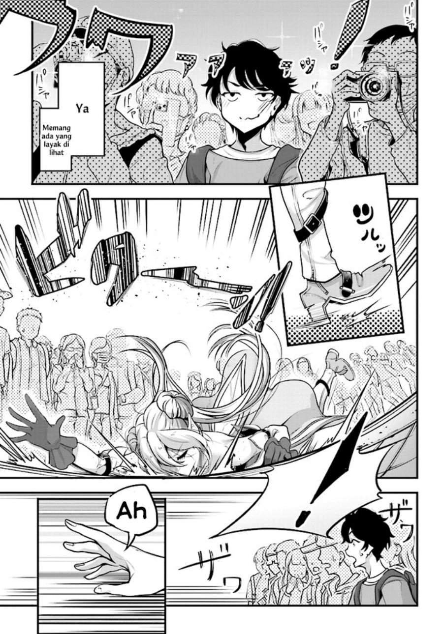 Kanojo wo CharaMake! Chapter 01 Gambar 16