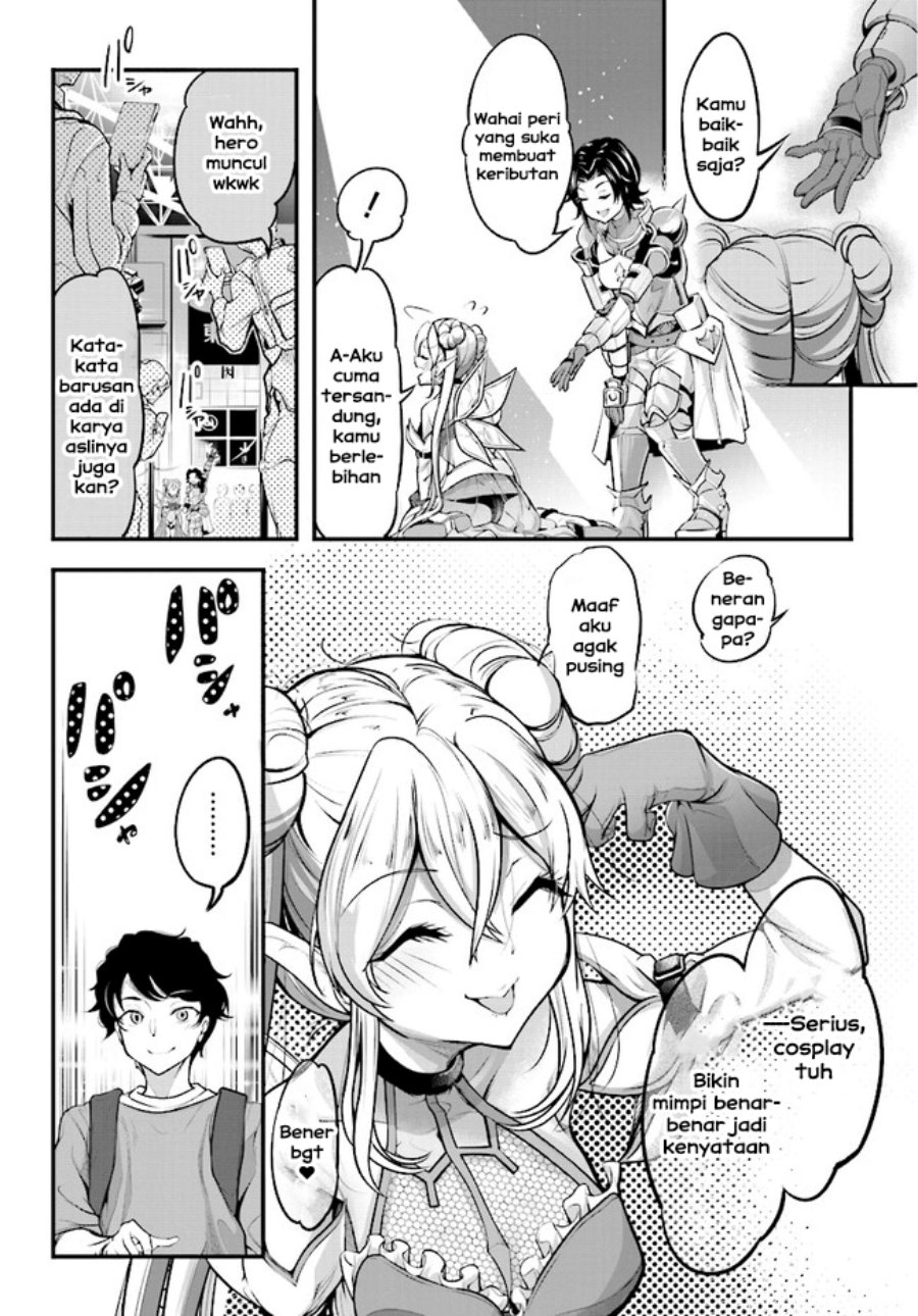 Kanojo wo CharaMake! Chapter 01 Gambar 17