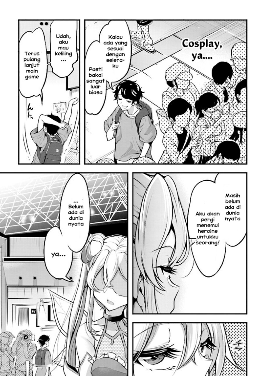 Kanojo wo CharaMake! Chapter 01 Gambar 18