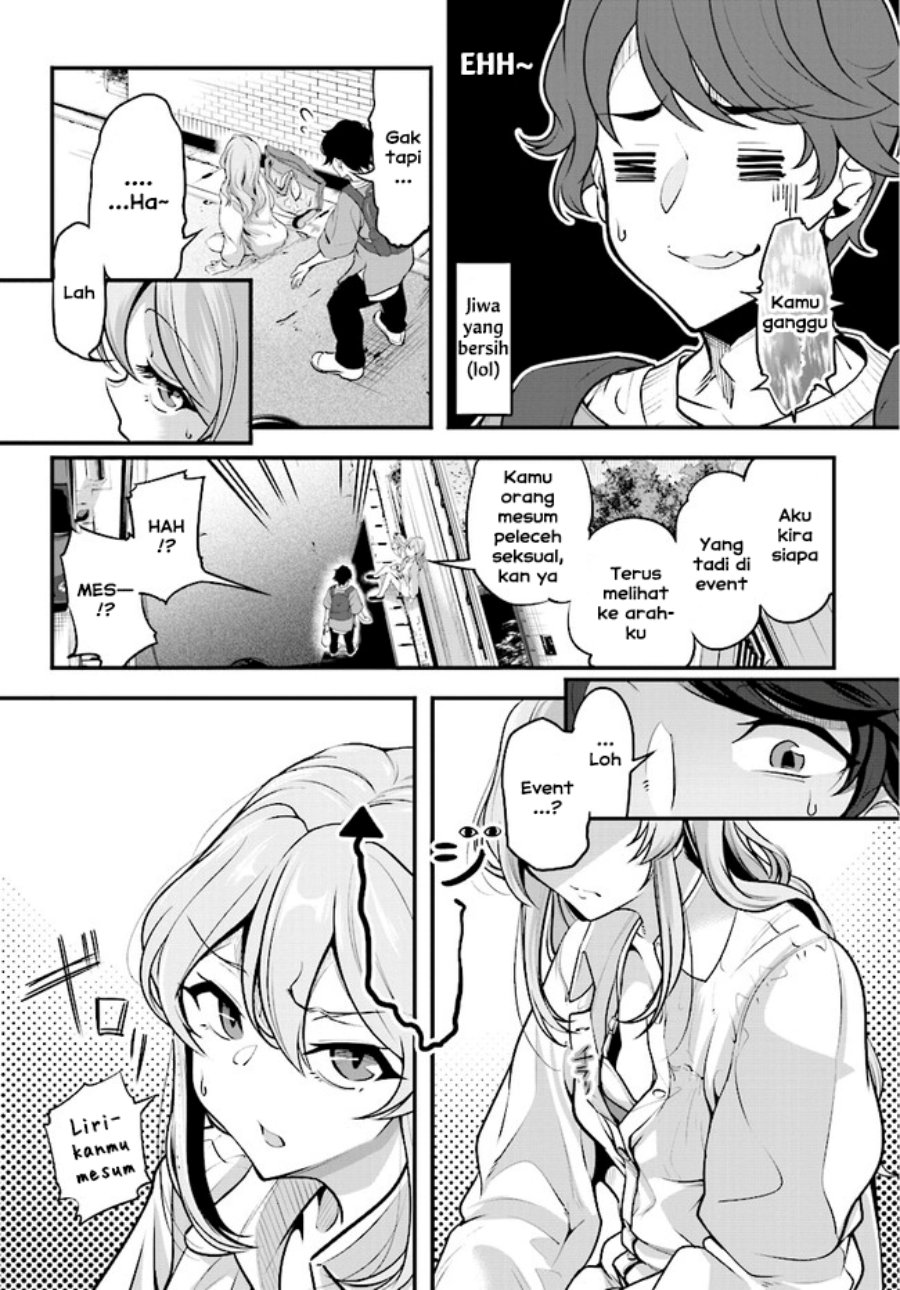 Kanojo wo CharaMake! Chapter 01 Gambar 21