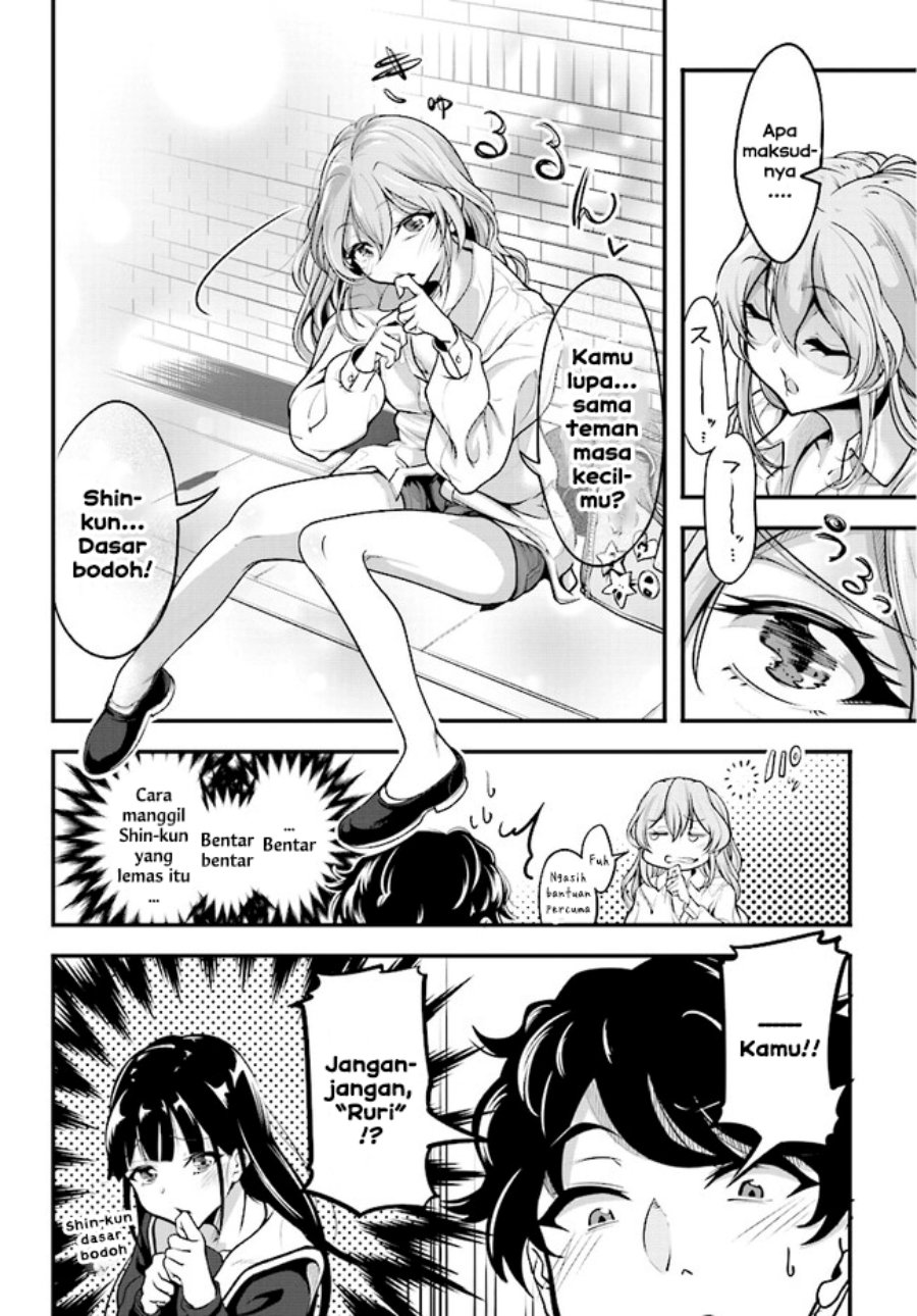 Kanojo wo CharaMake! Chapter 01 Gambar 23