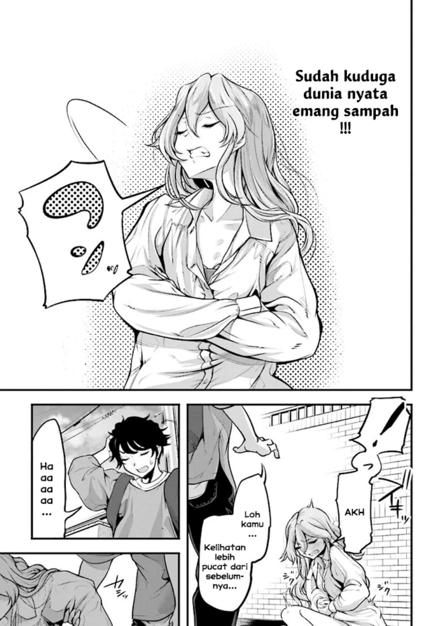 Kanojo wo CharaMake! Chapter 01 Gambar 26