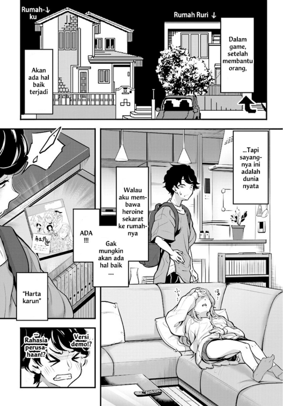 Kanojo wo CharaMake! Chapter 01 Gambar 28